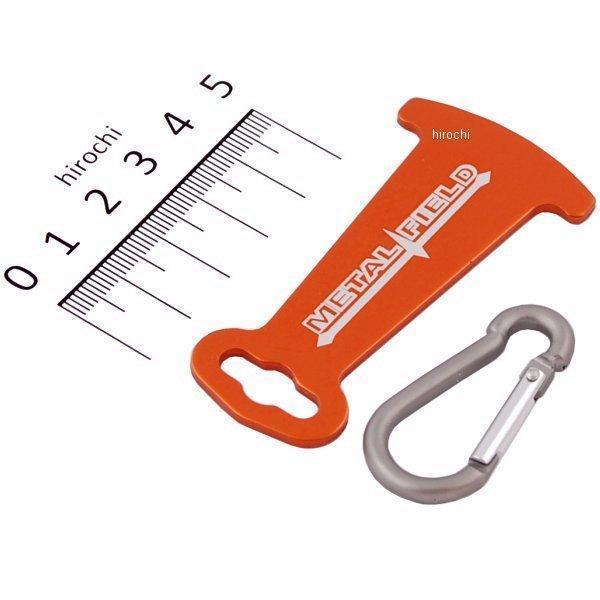 ヘルロック アシスト オレンジ