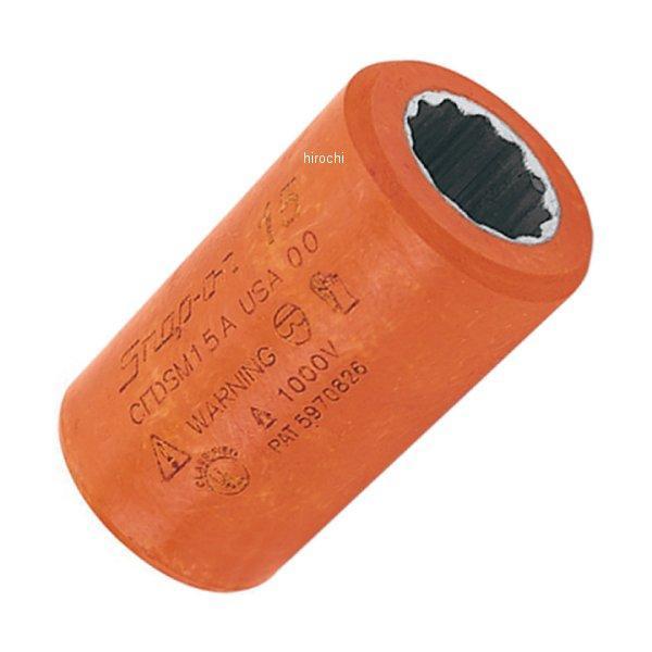 12ポイント 非導電性コンポジット メトリック ソケット 18mm