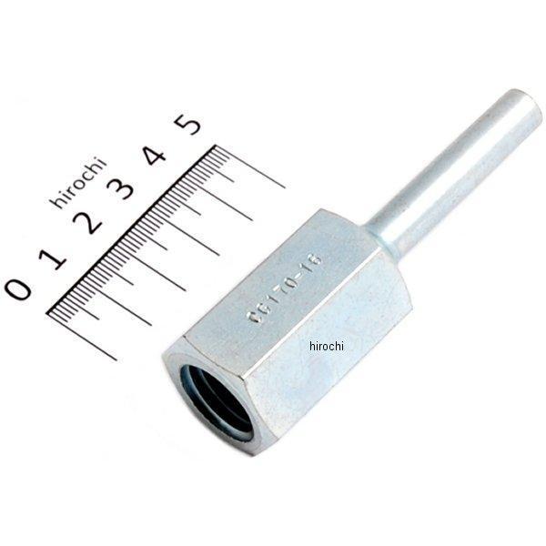 アダプター (CG170HY 1段ポンプ 10トン 油圧ベンチ プレス用)