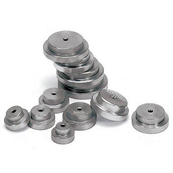 ステッププレート セット