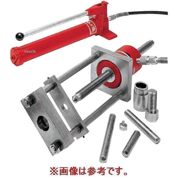パイロット 7/8インチ 直経 (CG730HY2S 2段ポンプ 35トン キングピンプレスセット用)