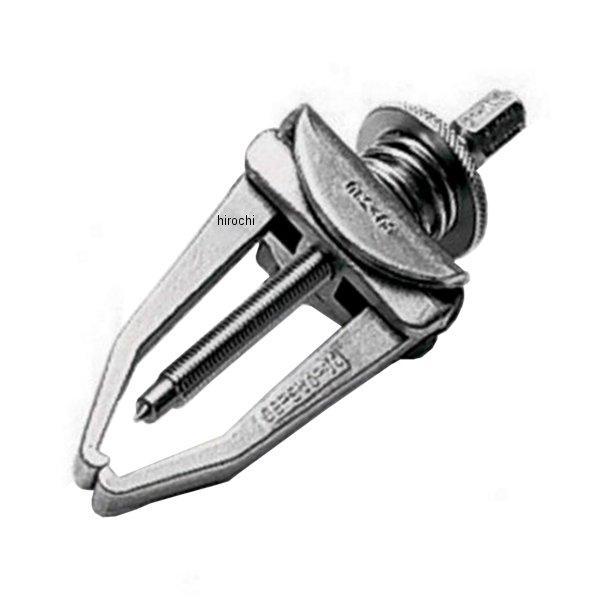 プレッシャースクリュー プラー 2本ジョー 2トン 最大リーチ 3-1/2インチ