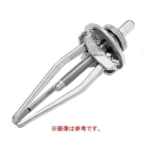 ロング ジョー (CG250H ミディアムデューティ 2本ジョウ用)