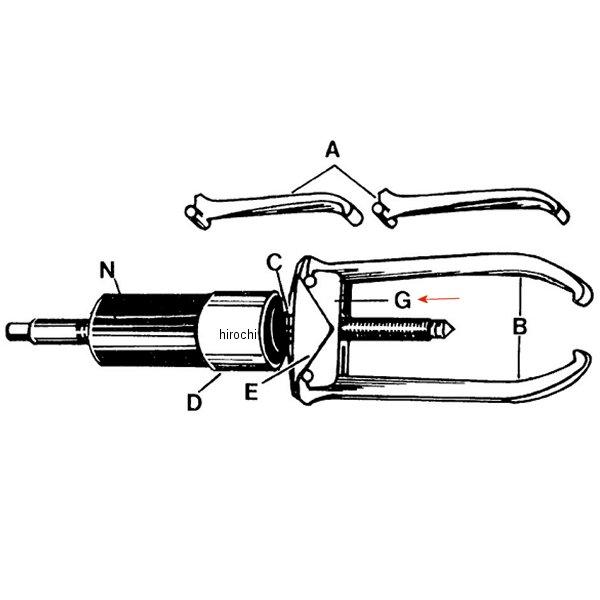 ハイドロリックアクセサリー 2本ジョウヨーク