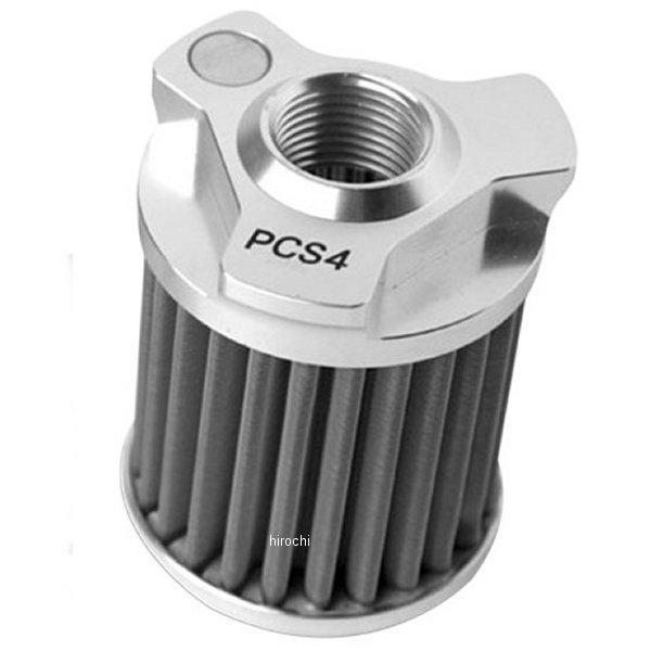 交換用オイルフィルター