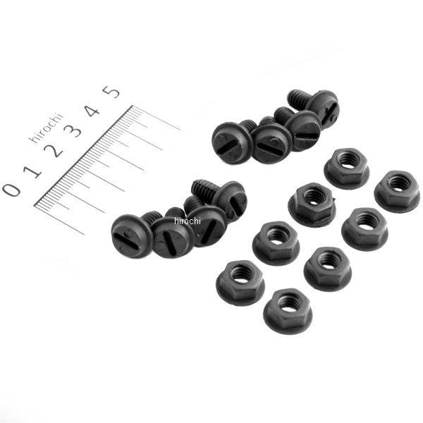 ウインドシールド 交換用ファスナーキット Oリング