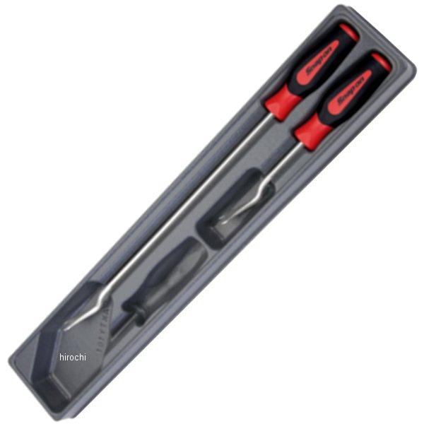 ソフトグリップ ディッシュ トリムパッド ツール 2点 セット