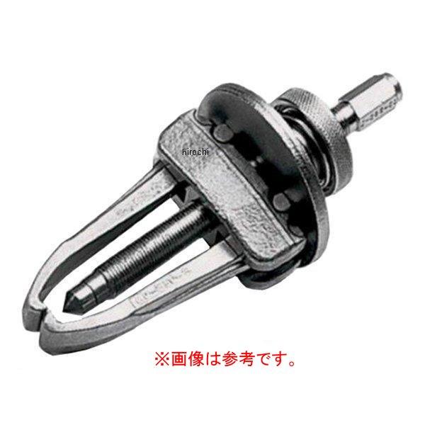 2本ジョー ヨーク (CG250H ミディアムデューティ 2本ジョウ用)