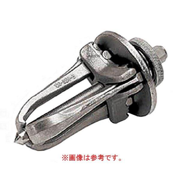 CG250シリーズ用 平型ポイント