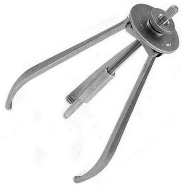 12 1/2トン用(11.3t)、3本ジョー