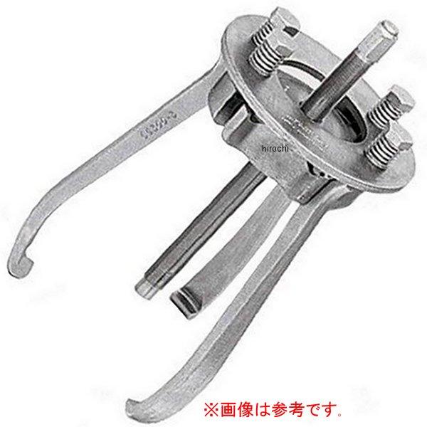 ハイドロリック 2本ジョーと3本ジョーのコンビネーション 4インチプラグ