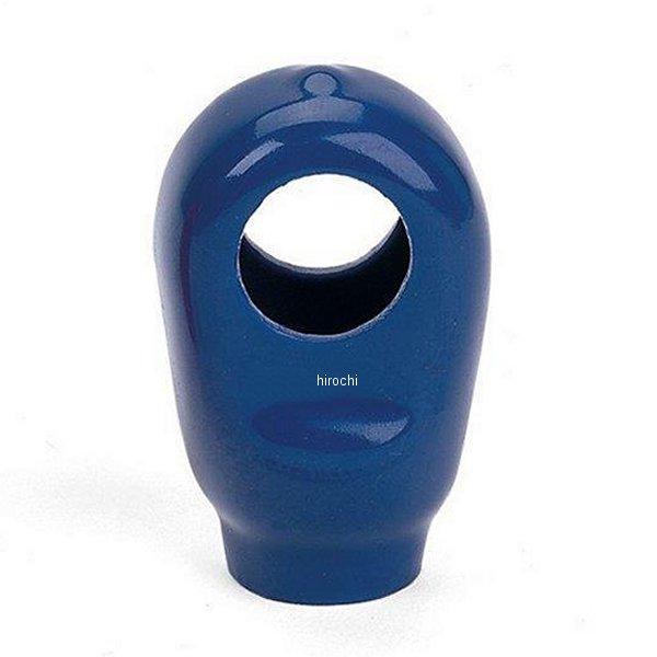 ブルーポイント ビニール エアーツール ブート (AT200/AT205シリーズ用)