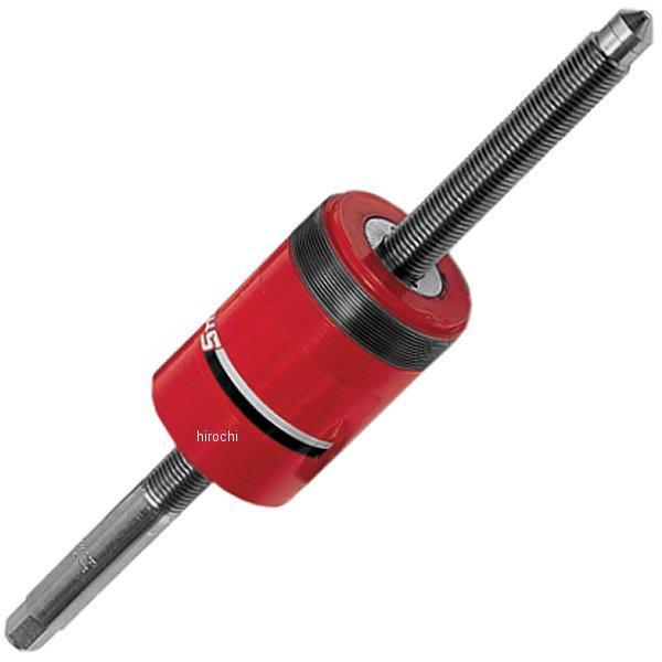 油圧ラム 20トン