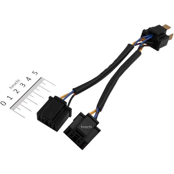 ツイン H4 カプラー (2灯用) 汎用