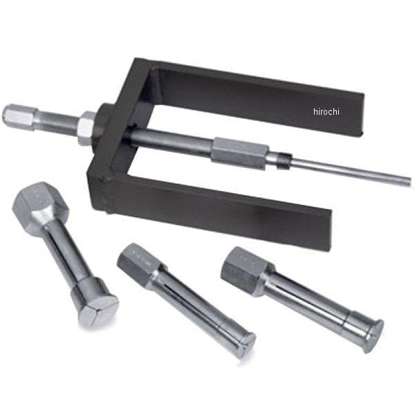 プーラーセット 1インチ-1-3/4インチ