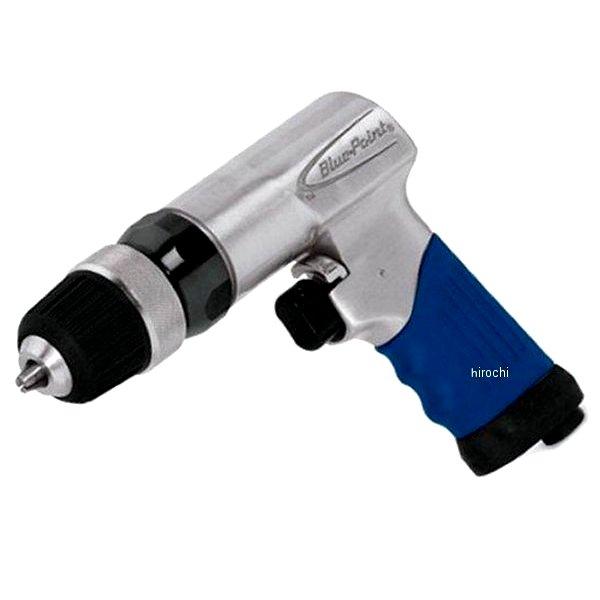 ブルーポイント エア ドリル 3/8インチ 正転/逆転切替付き