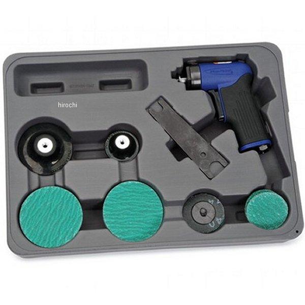 ブルーポイント マイクロ サーフェスプレップツール 13点 キット