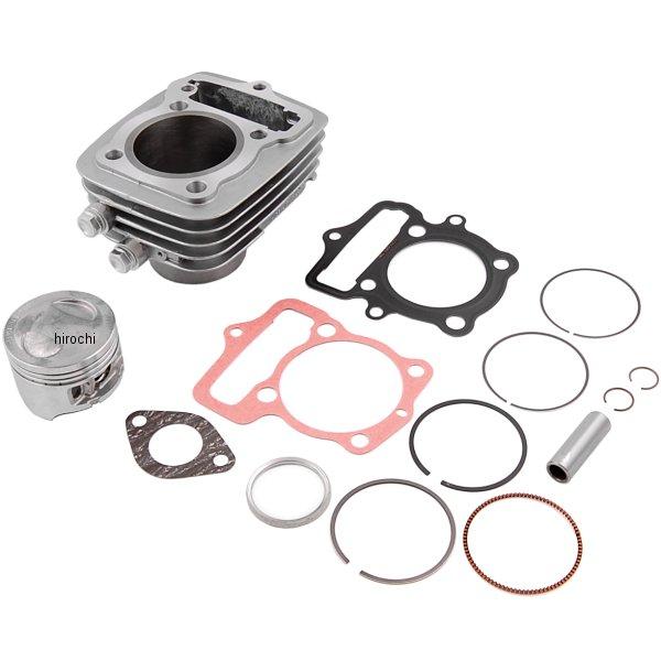 Sステージ80ccボアアップキット(カムシャフト無し) Ape50/XR50モタード