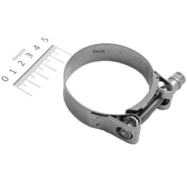 マフラーバンド ステンレス 59mm-63mm