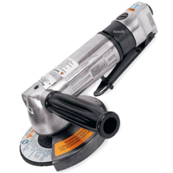 ブルーポイント コンパクト エアー グラインダー 4-1/2インチ