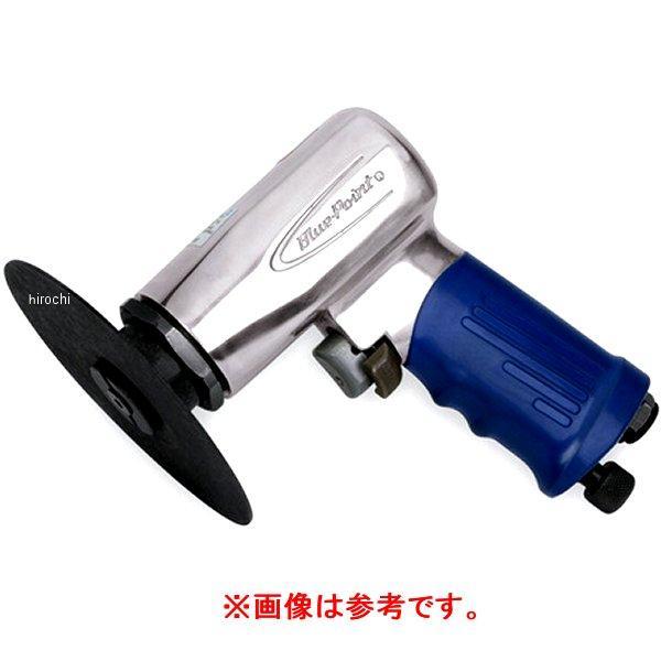 ブルーポイント バッキング パッド 3インチ