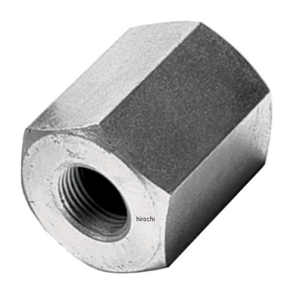 バー式プーラー 凹型アダプター