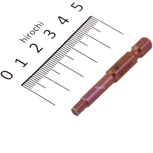 スイスツールズ  Swiss Tools 段付6角ビット