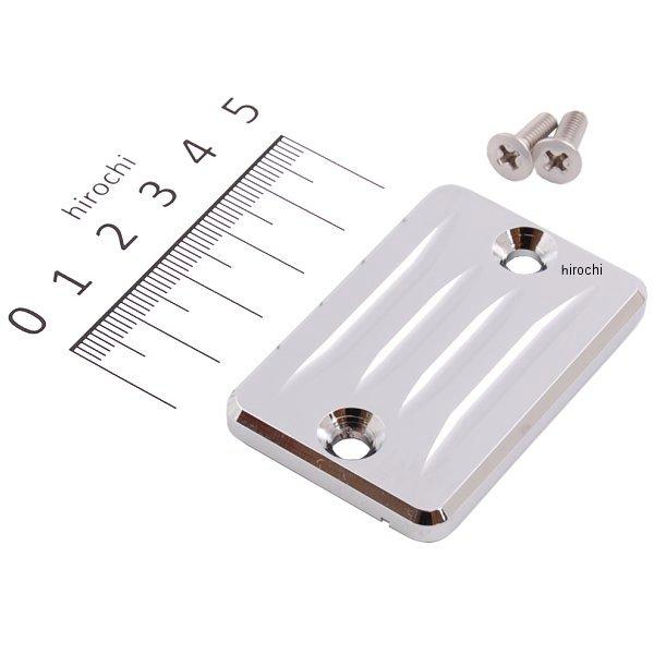 マスターシリンダーCAP スリット TW225/200E / セロー225 / ブ