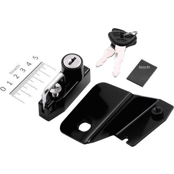 ヘルメットロック 14年-17年 FXSB 黒