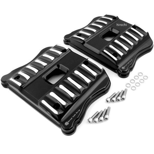 ロッカーボックスカバー Nostalgia 04年以降 XL コントラスト