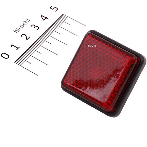 リフレクター ネジ固定タイプ 角スモール 40X40mm