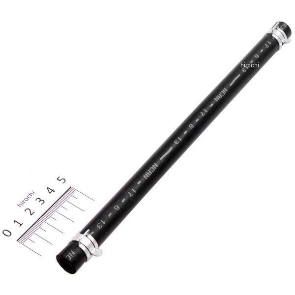 耐油ホース(ブレーキフルード対応)ホース内径9mm 245mm