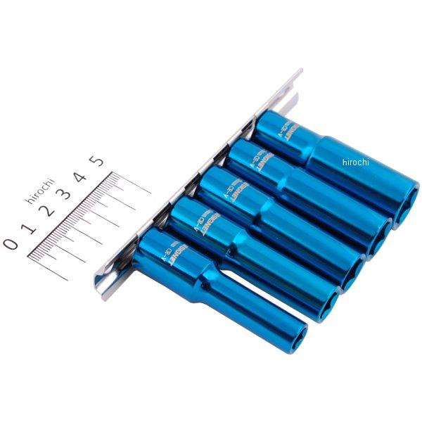 3/8DR 5PC マグネットディープソケットセット