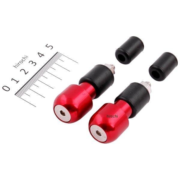 アルミバーエンド ラウンドタイプ 赤 2個セット