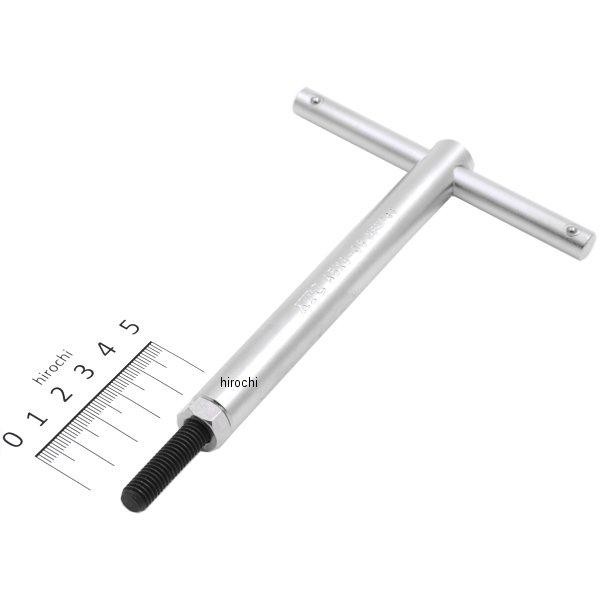 T形ドラムリムーバー M8