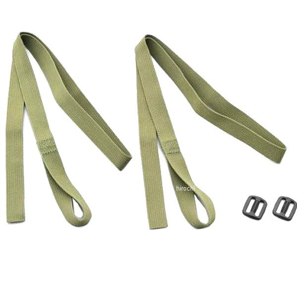 サドル MIL補修 固定ベルトセット