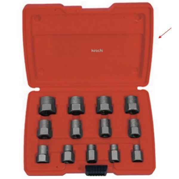 プラスチック ストレージケース(BEX13エクストラクターセット用)