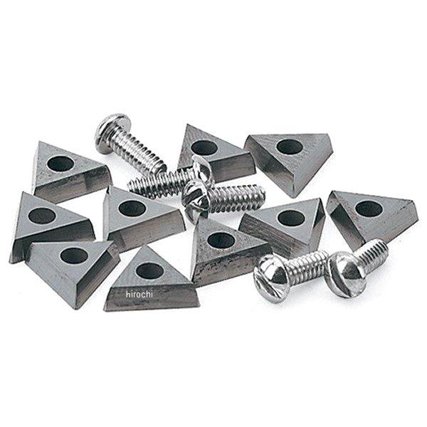 FMC カーバイドビット(各10)