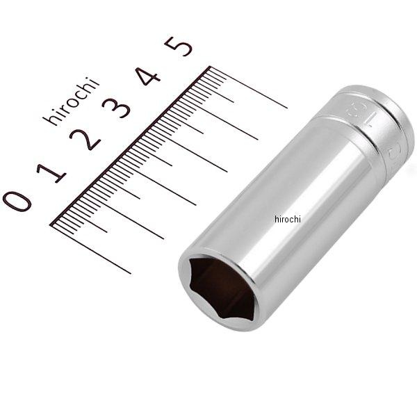 9.5sq セミディープソケット(6角) 13mm