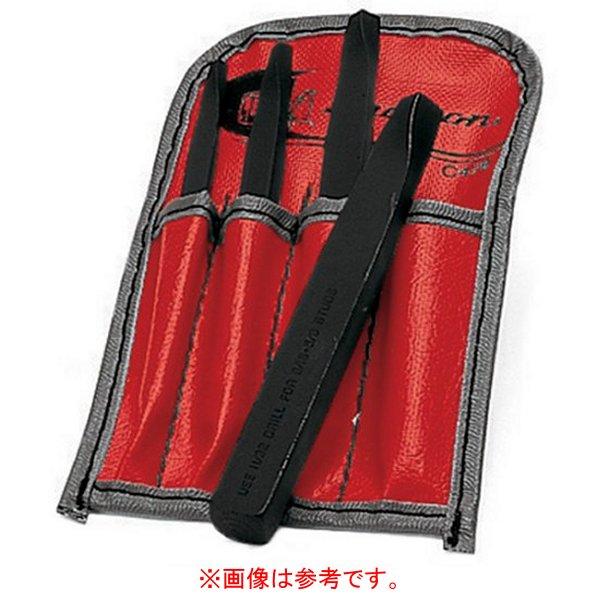 テーパー型ビットエキストラクターキットバッグ