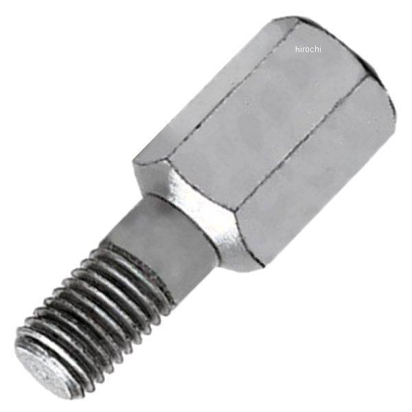 バー式プーラー サイドロッドアダプター