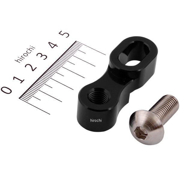 オフセットミラーアダプター M10 正ネジ M10逆ネジP-1.25ボルト付き 1個入り