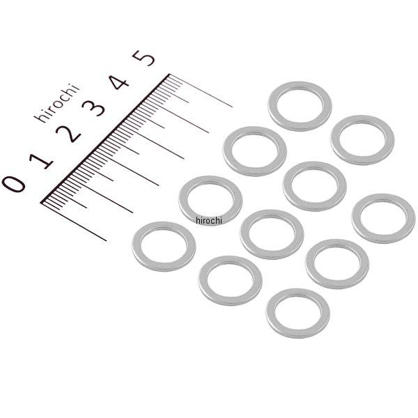 アールズ ブレーキ ホース ガスケット アルミ 10個入り