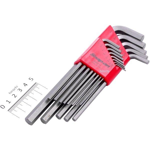 6角 L型 ロング レンチ インチサイズ 13本セット