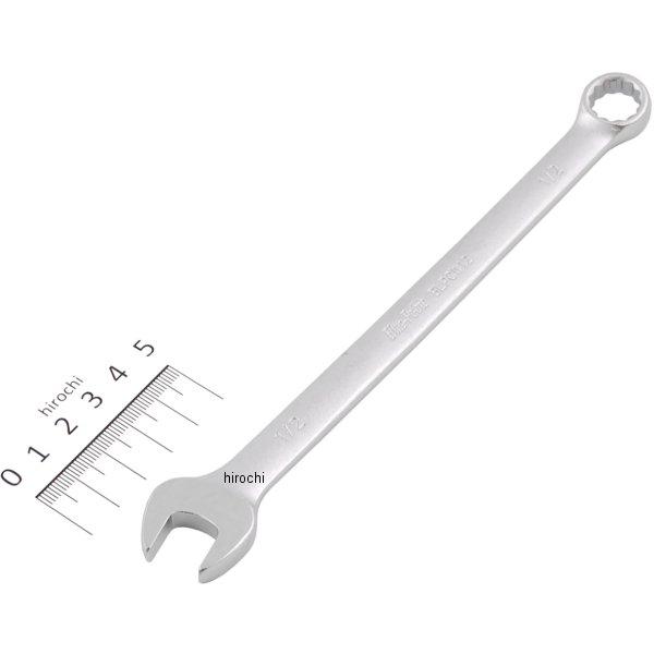 ブルーポイント 1/2インチ コンビネーション レンチ 長さ8 1/16インチ