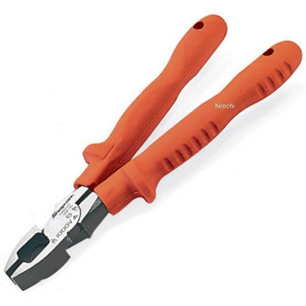 ラインマンプライヤー 10インチ