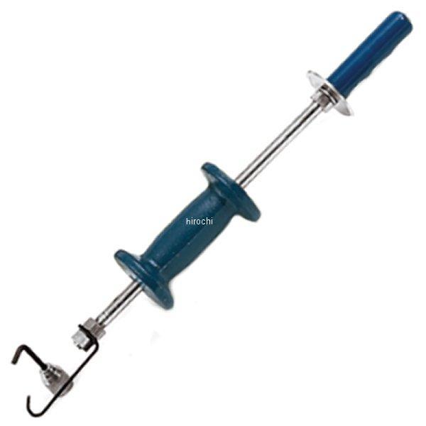 3ポンド スライドハンマー ボディデント プーラー