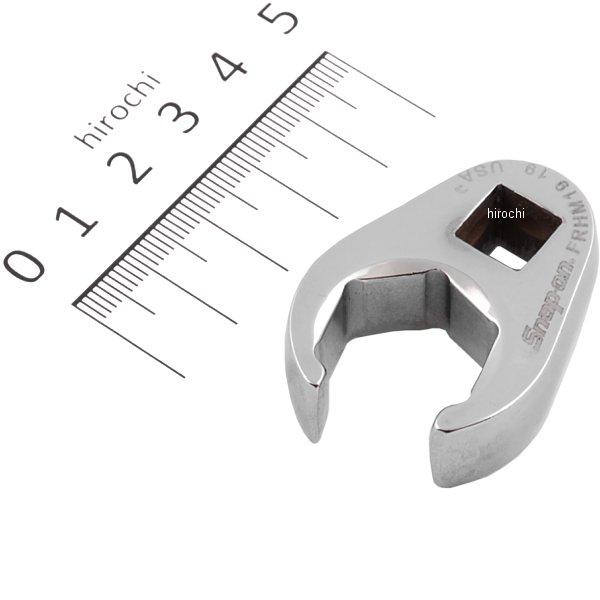 3/8インチ フレア ナット レンチ 6角 インチサイズ 19mm