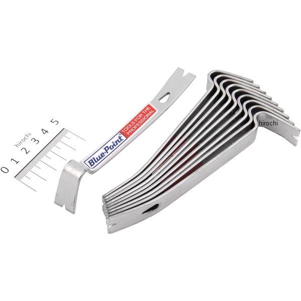 ミニユーティリティバー