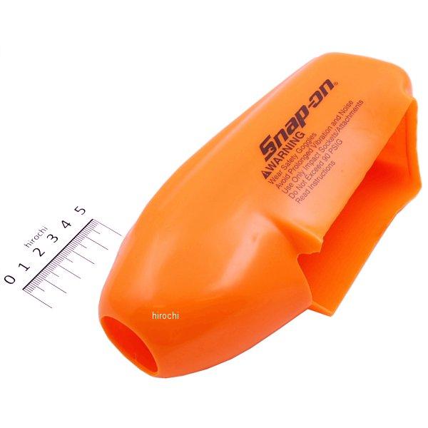 パワーツール アクセサリー ビニール エア ツール ブーツ (IM5100用)